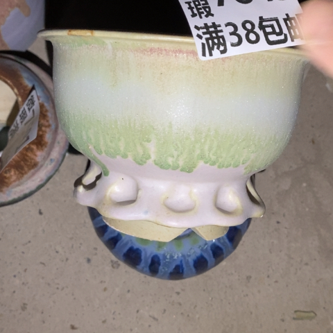 罐7649微瑕38包邮景德镇陶瓷