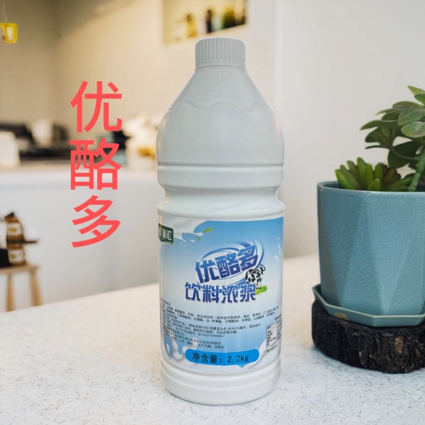 【新疆包邮】鲜淘汇优酪多乳酸菌2.2kg/桶乌鲁木齐直发