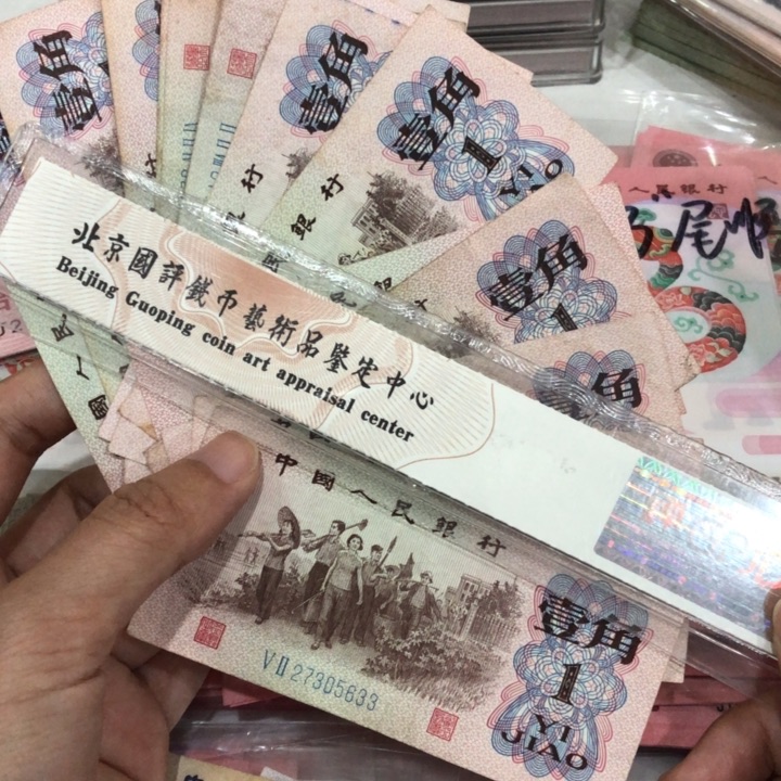 下乡二十张不挑，旧品保真