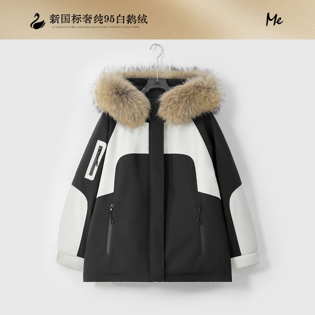 ME【极地岛】95白鹅绒压胶工艺貉子毛领时尚锁温保暖羽绒服MESA5461