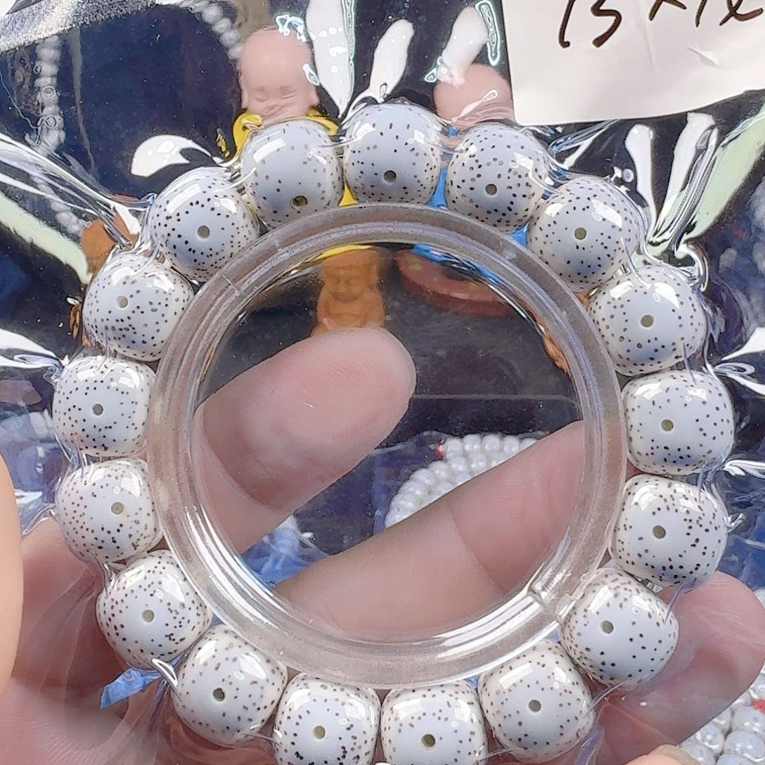 彩***南吊坠星月菩提星月菩提