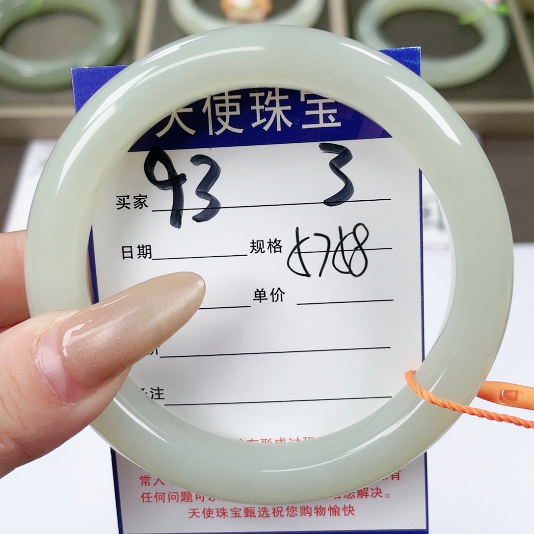 【闪购商品】和田玉手镯未镶嵌