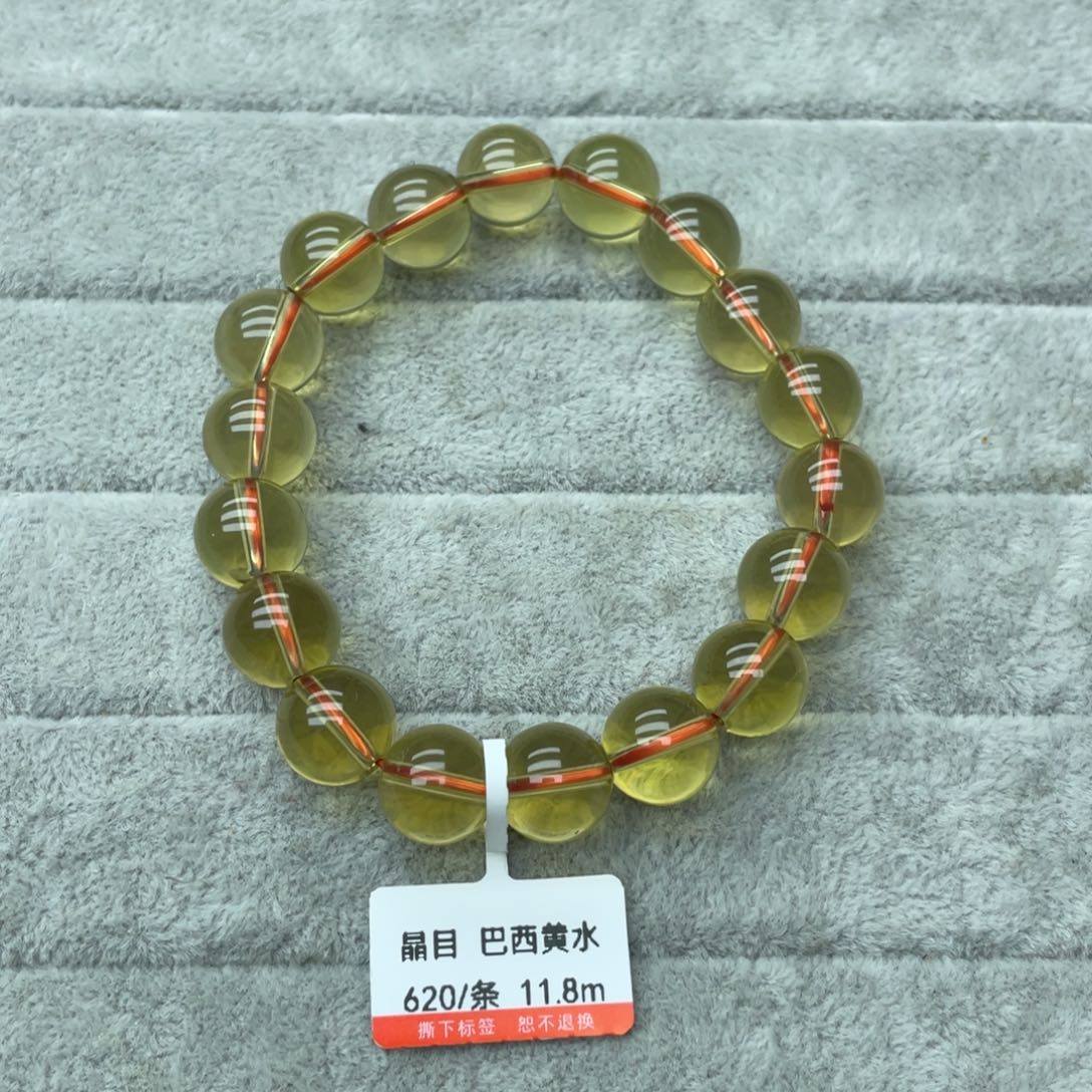 水晶手链未镶嵌y**r巴西黄11.8