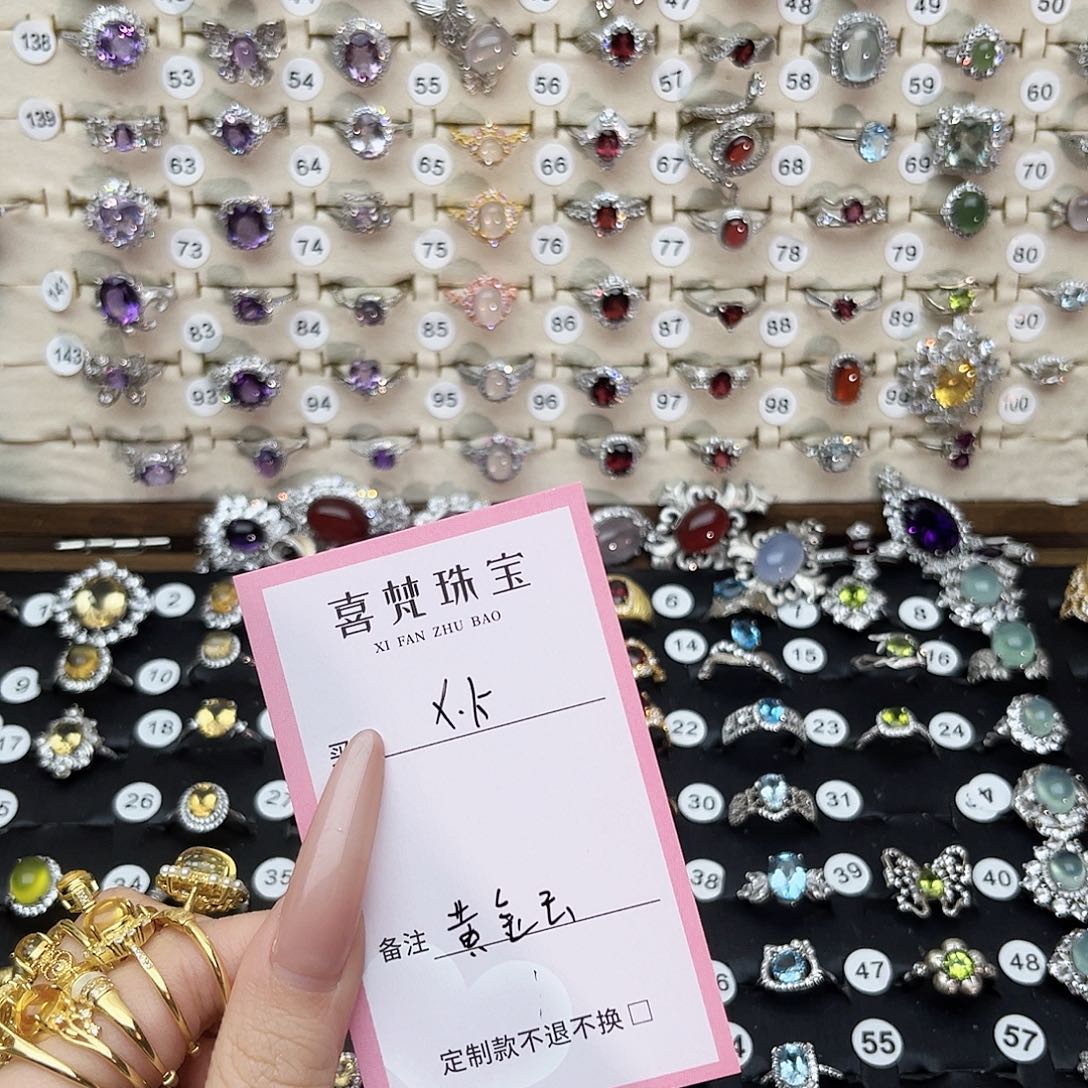 银S925镶嵌戒指紫晶.****.