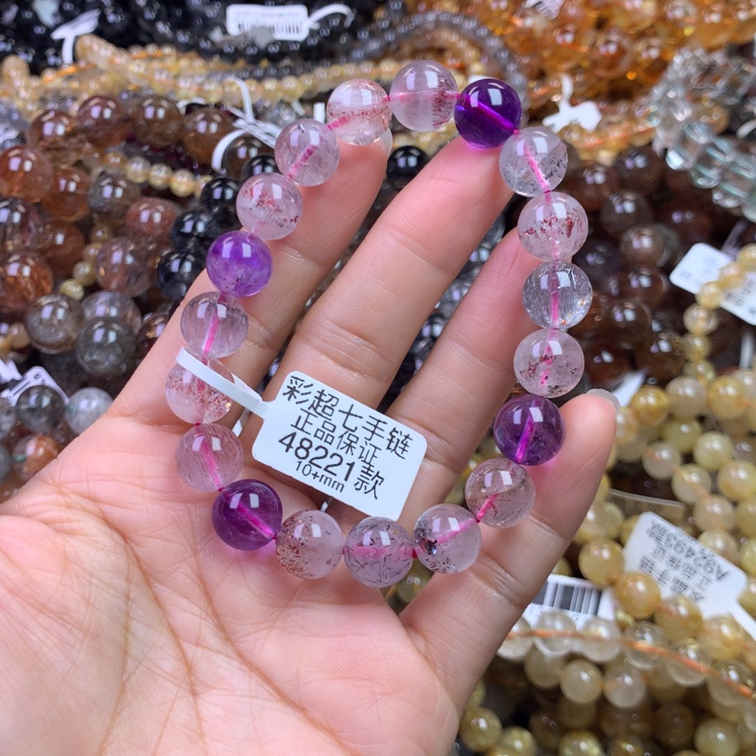 水晶手链未镶嵌11111111111