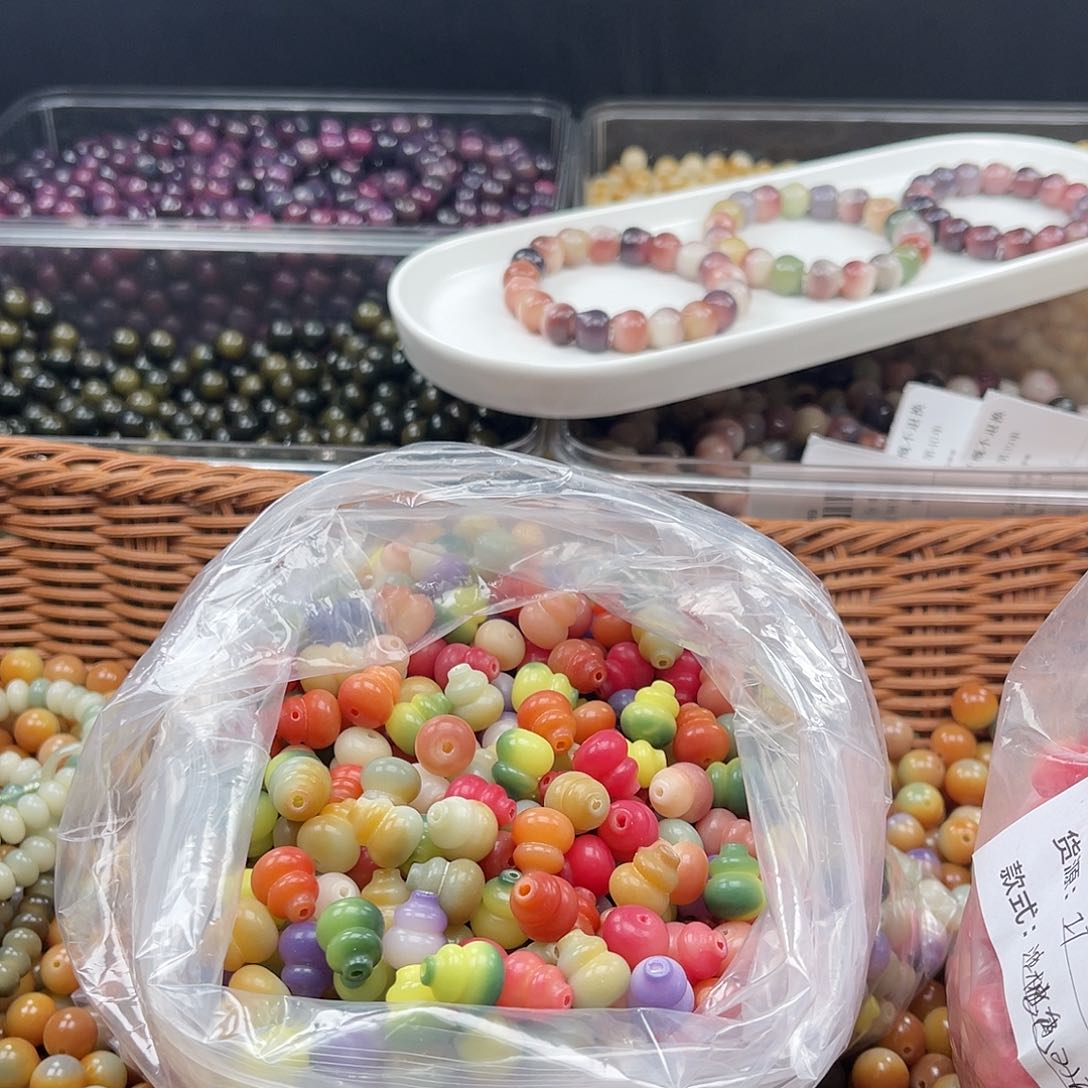 白玉菩提吊坠a12mm/20颗多宝葫芦