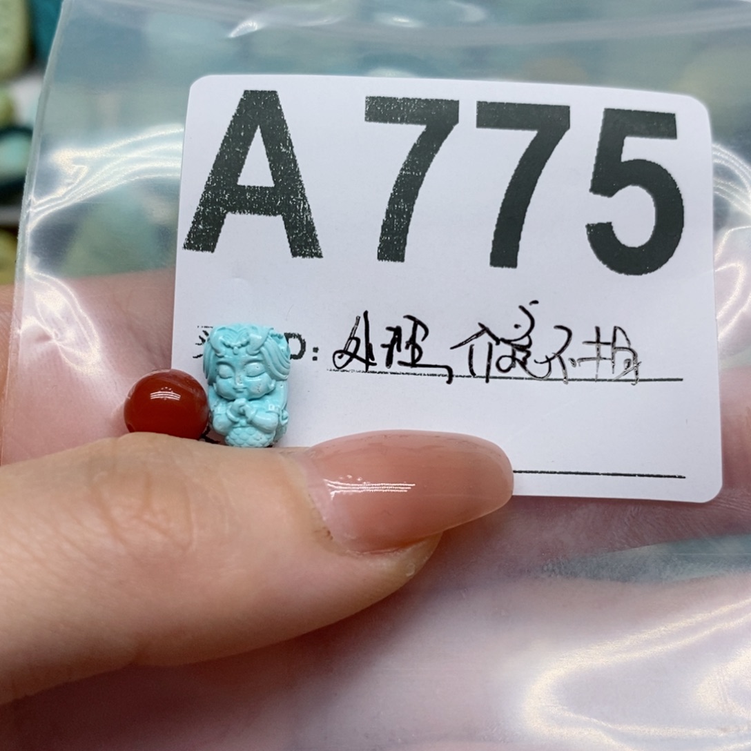 南红玛瑙珠宝奇石未镶嵌