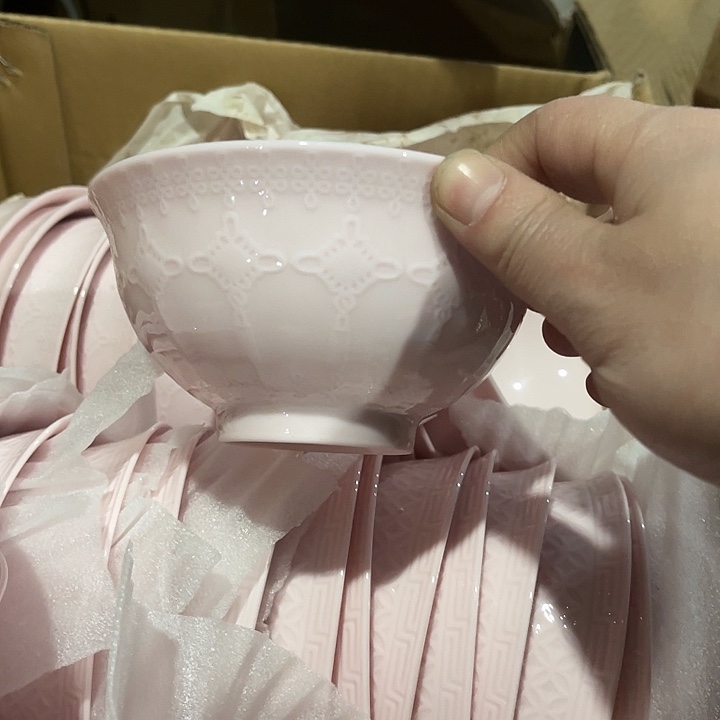 元***元瓷片中国结红嘻嘻米饭碗六个，微瑕包邮