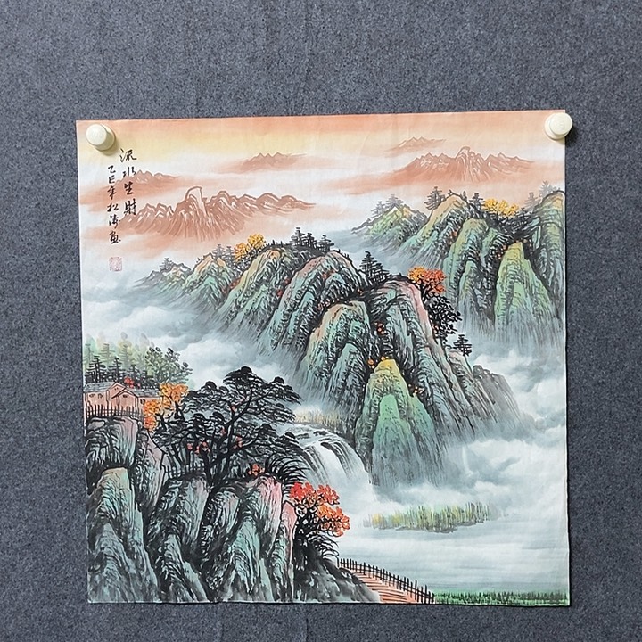 国画四尺斗方一幅