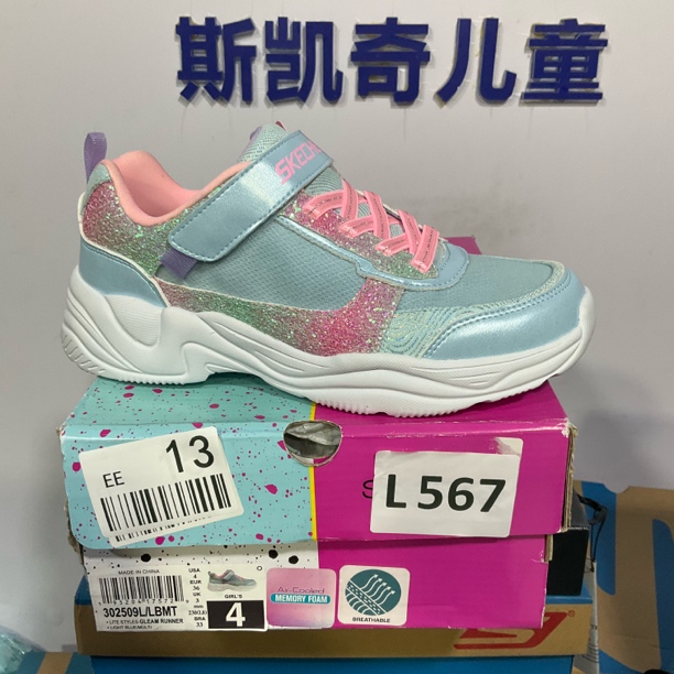 SKECHERS/斯凯奇L567 运动鞋 36码