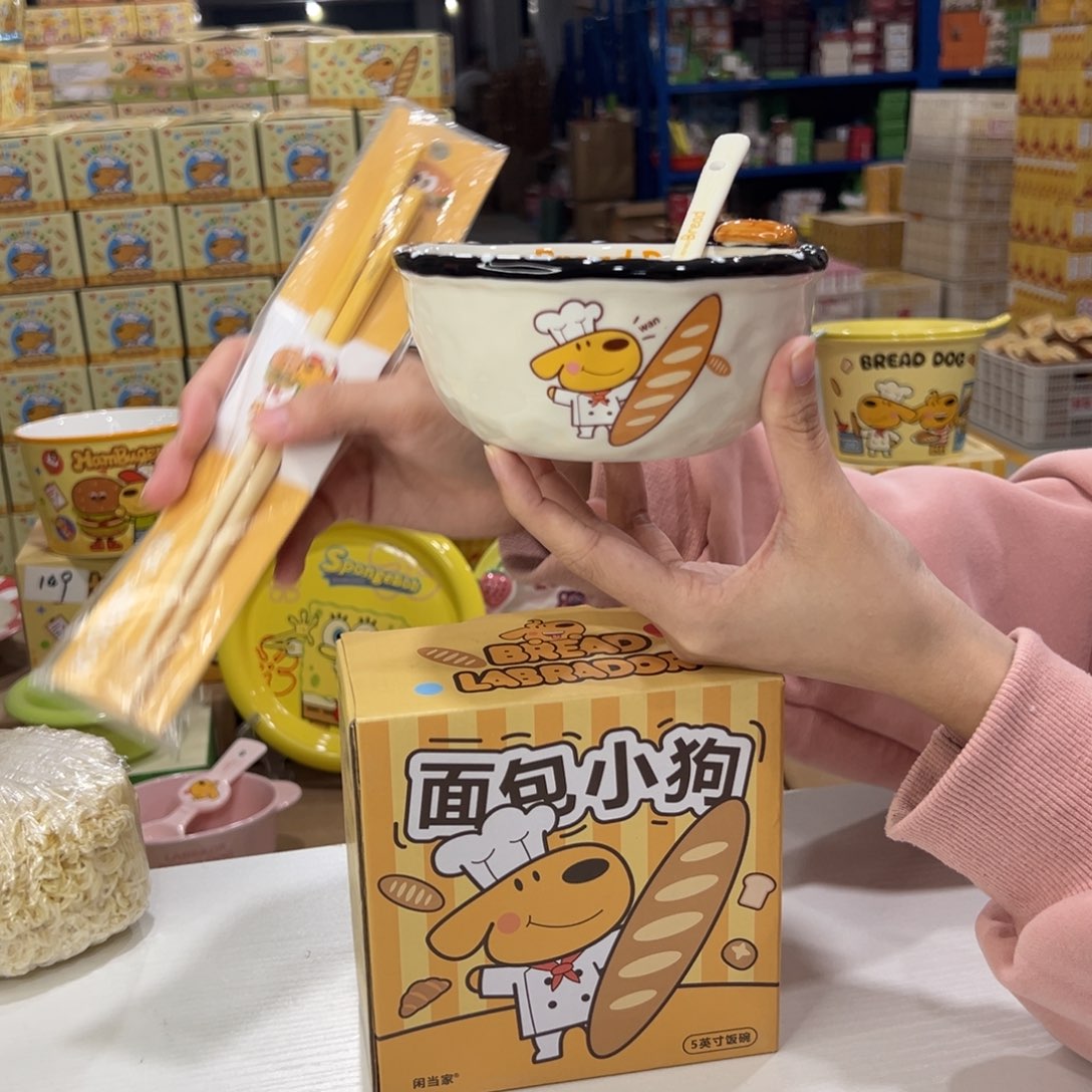 瓷191 加筷子 陶瓷陶瓷陶瓷天 