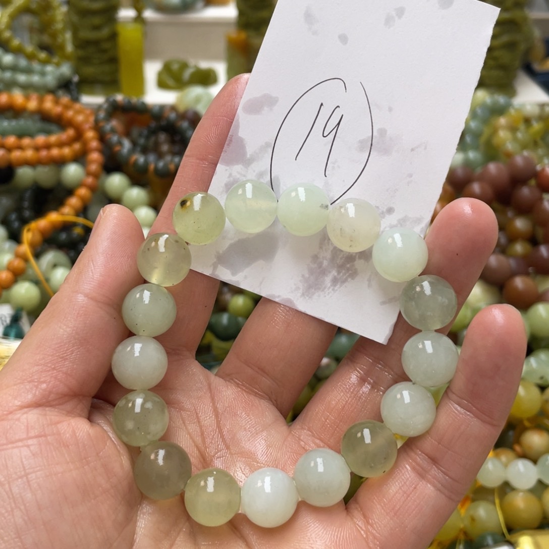 蛇纹石玉手链未镶嵌