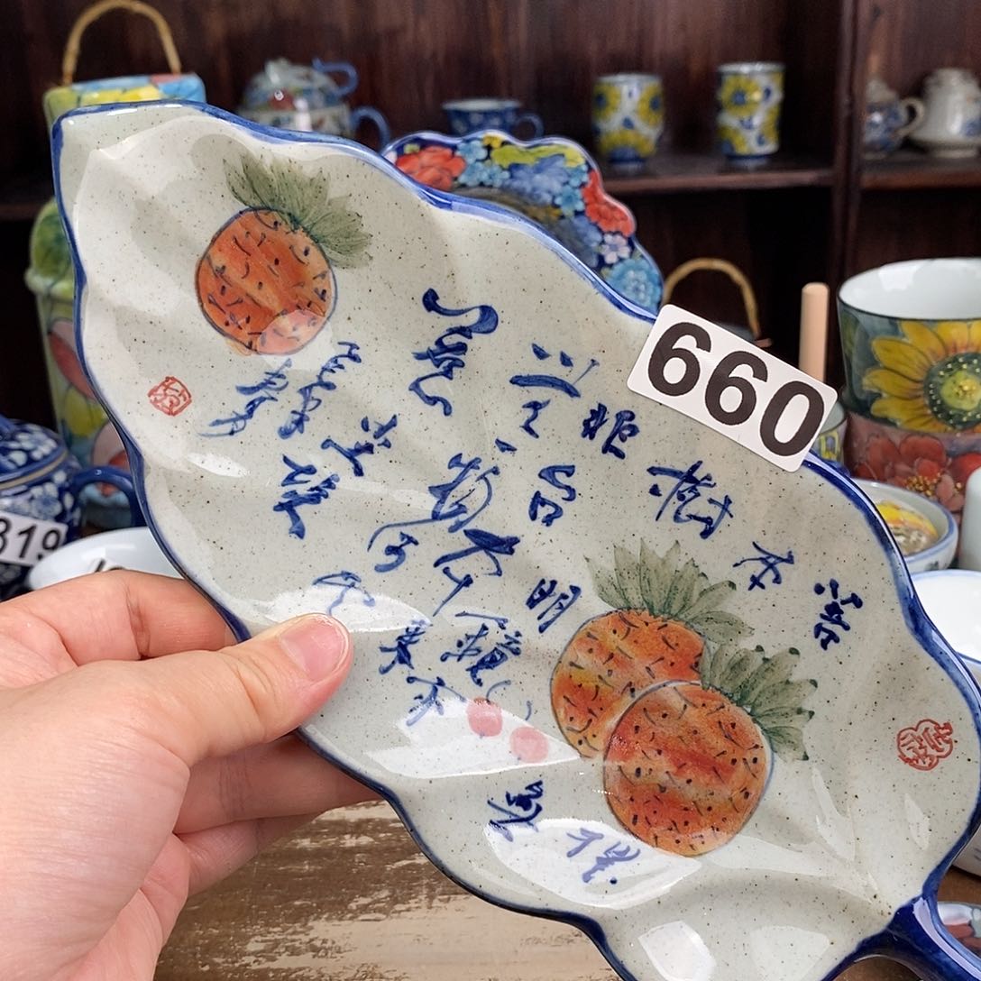 茶宠bhuuhhhhhhhhghhb