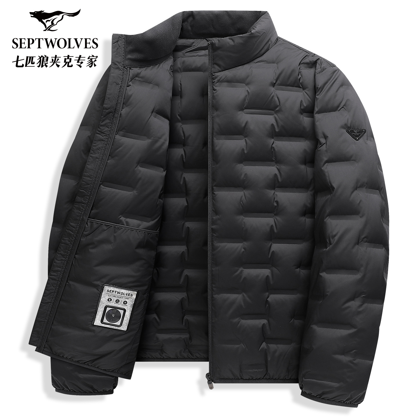 【三防保暖】七匹狼立领羽绒服男2025冬季新款鸭绒黑色夹克外套Z