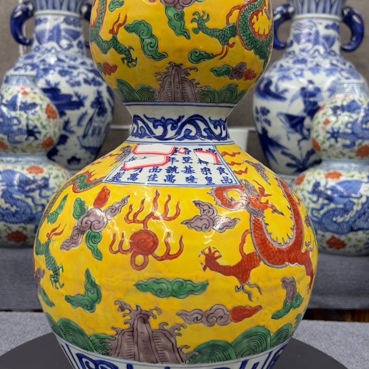 摆件瓷瓷瓷瓷瓷瓷瓷瓷器