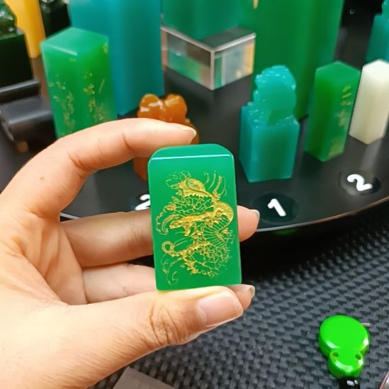 印石寿山石雅安新绿素章