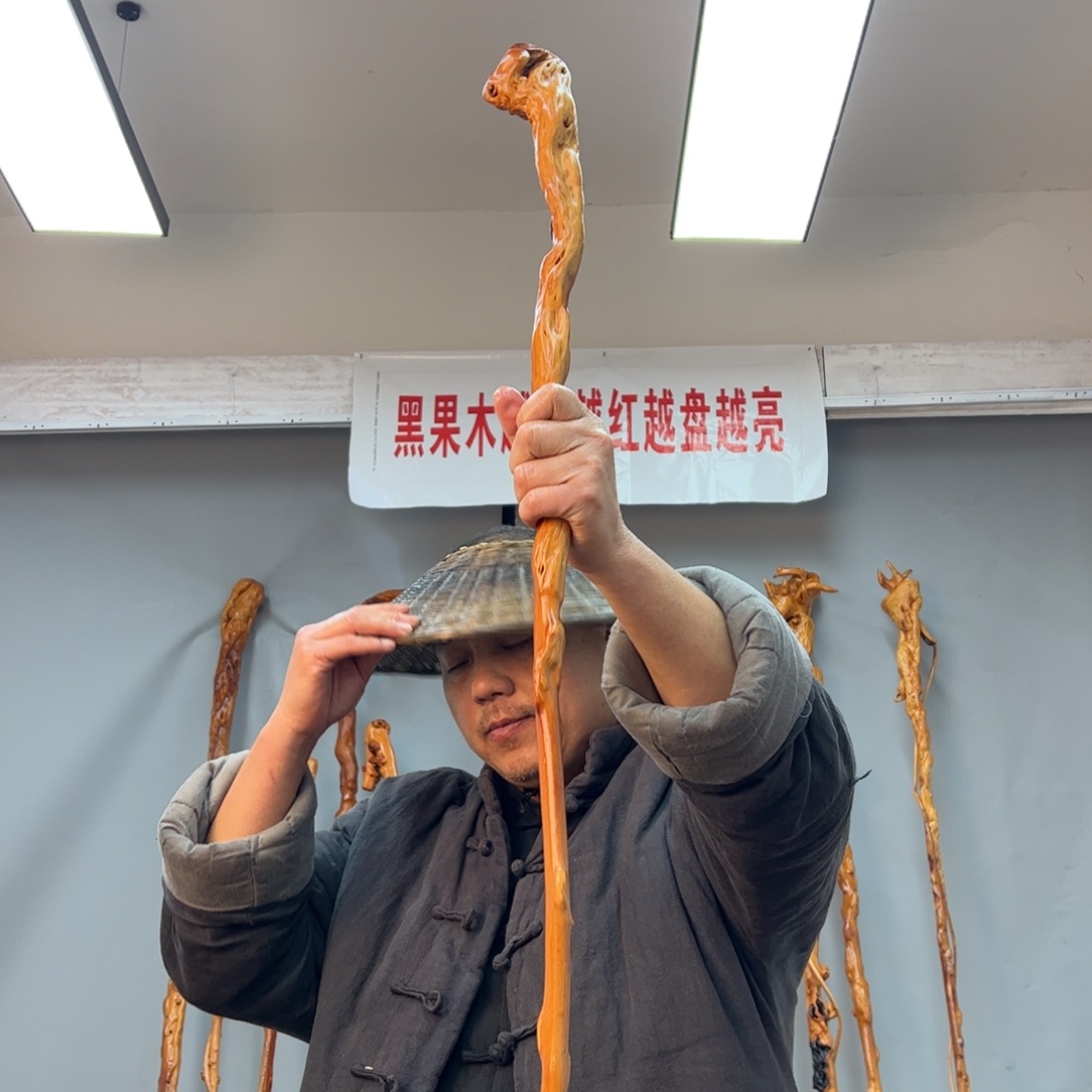 黑果木其他黑果木521