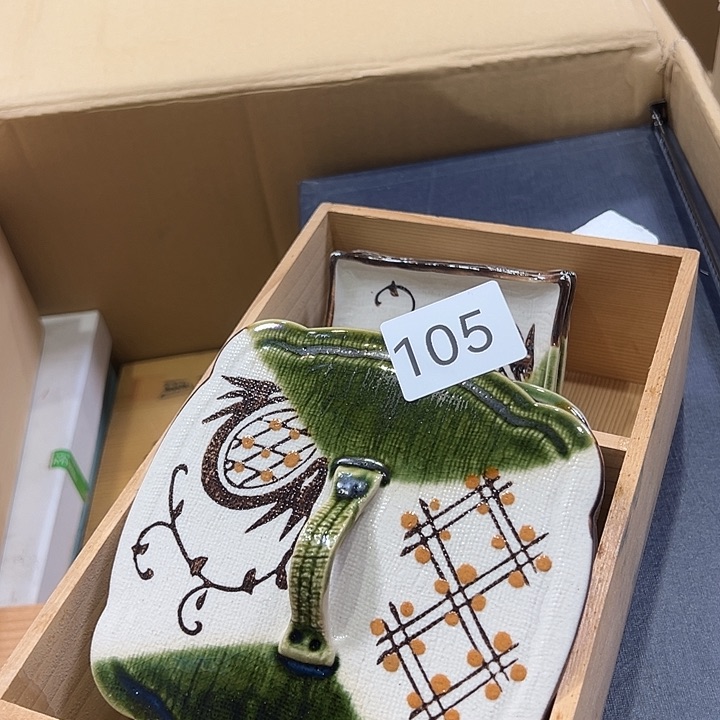 茶宠我的小伙伴都在等你