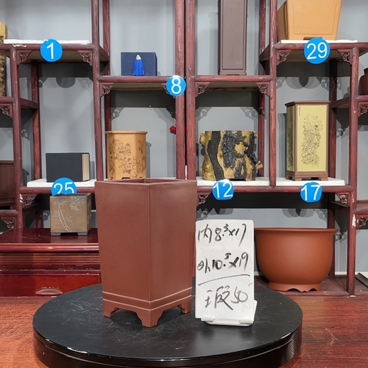 【闪购商品】紫砂花盆紫砂花盆