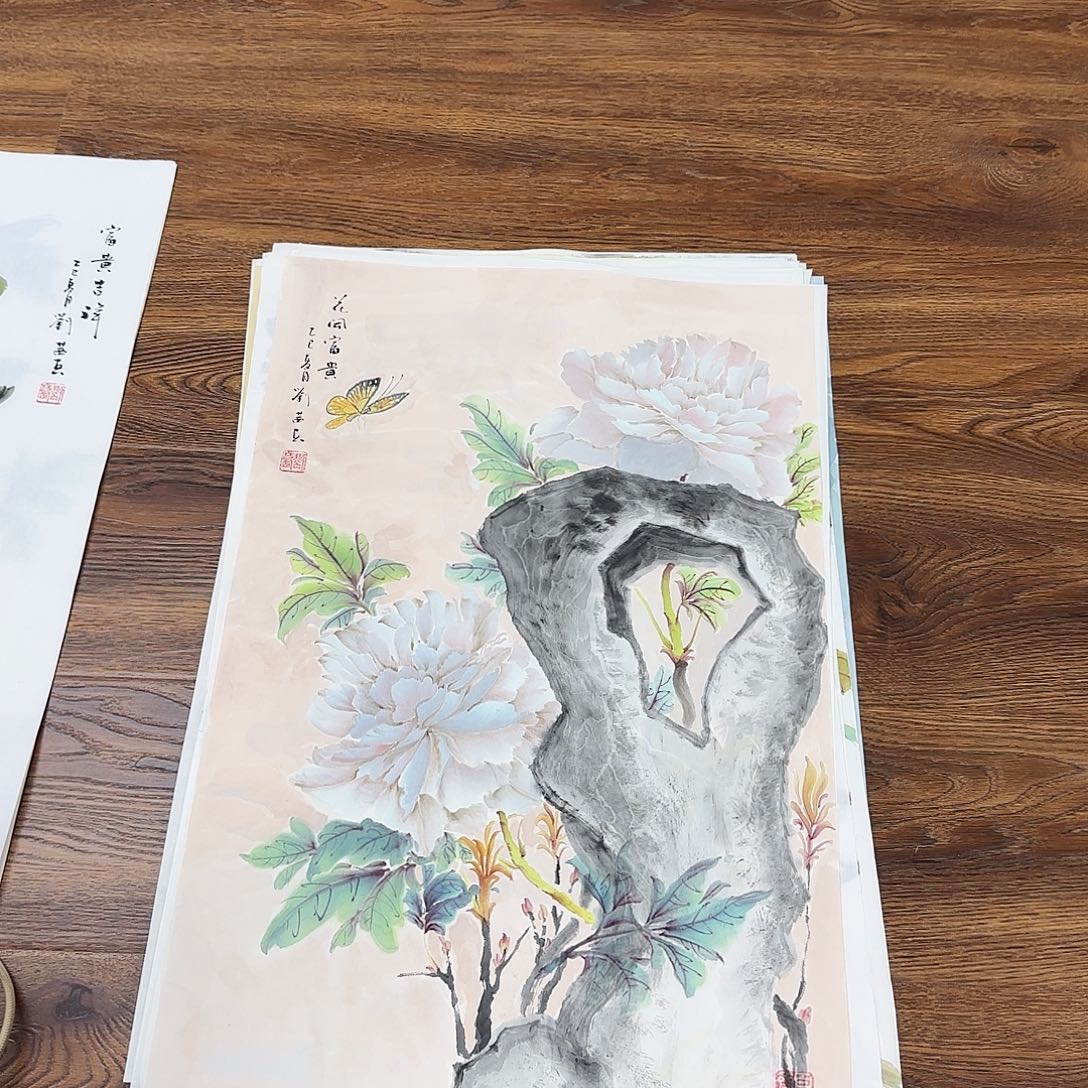 国画国画作品展，国画作品