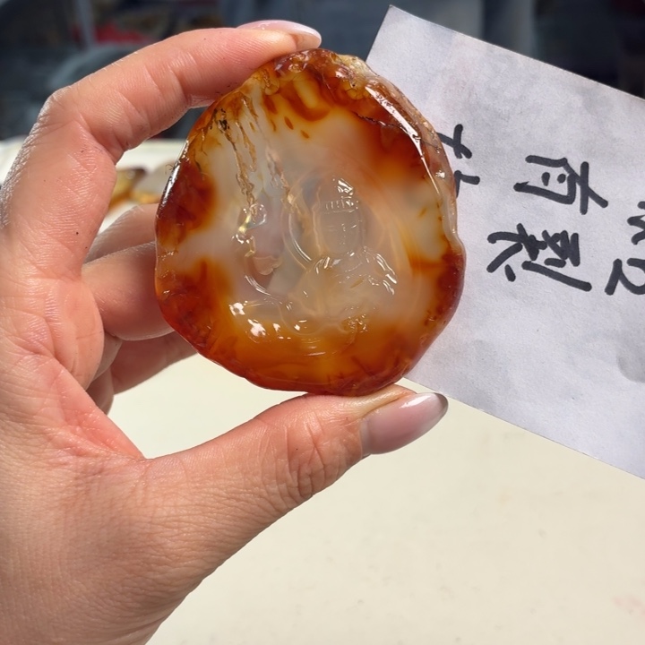 未镶嵌吊坠(不含链)玛瑙/玉髓