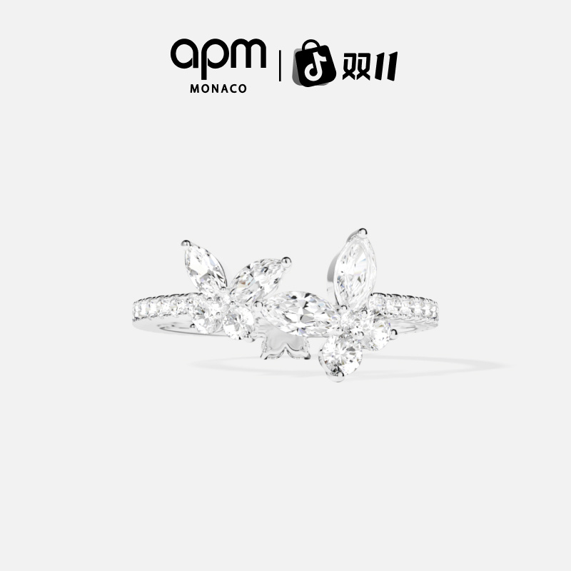 【双11狂欢】APM Monaco 轻奢双蝴蝶设计饰品对戒时尚配饰