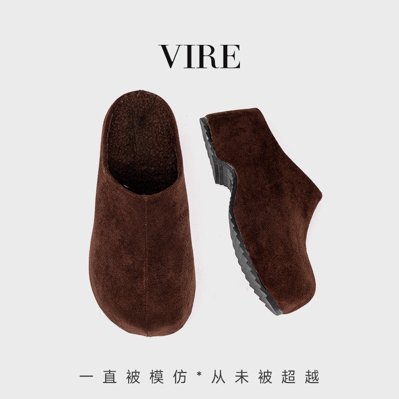 阿芙莎联名VIRE/9122新款法式时尚高级增高厚底拖鞋B