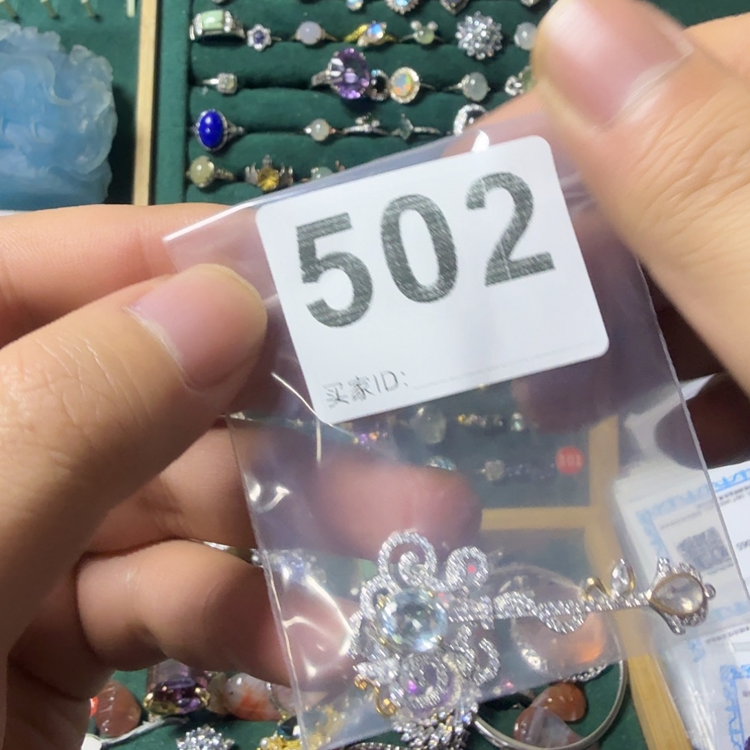 晚***情海蓝宝石银S925镶嵌颈饰