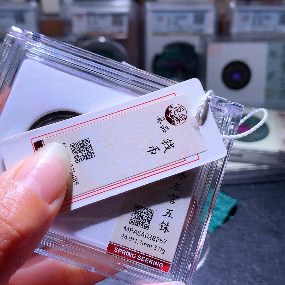 铜11 发财发财发财发财