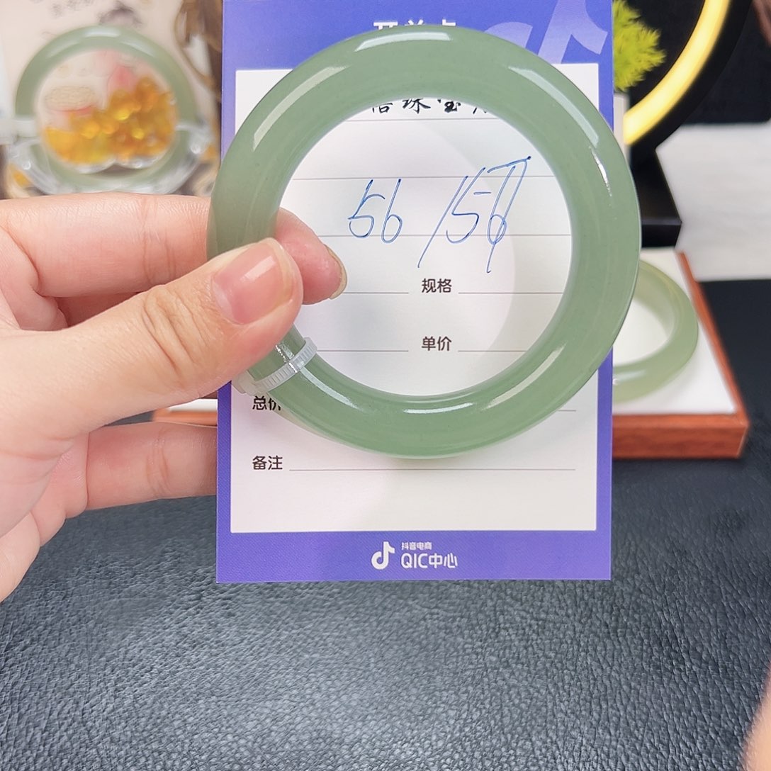 东陵石未镶嵌手镯