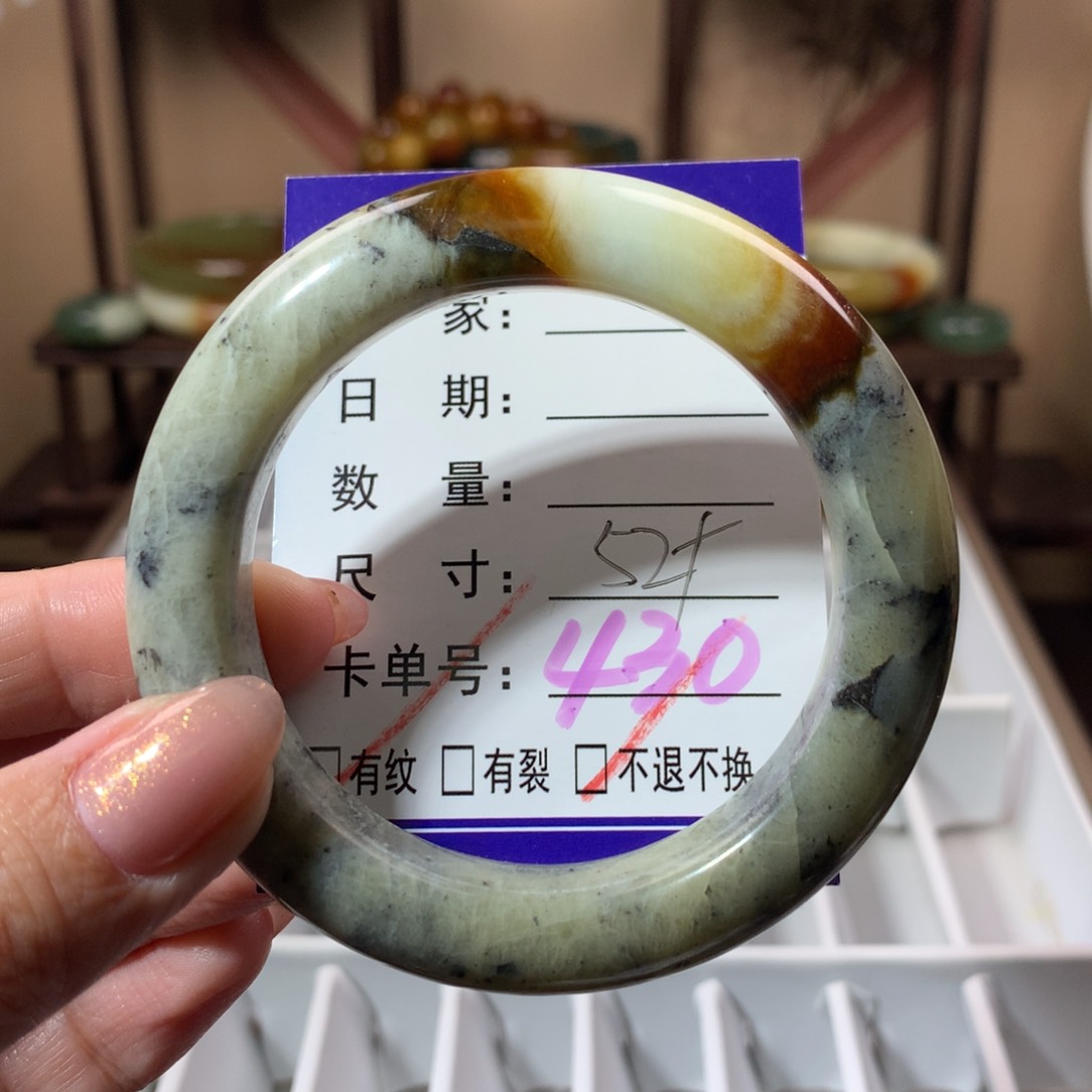 【闪购商品】蛇纹石玉手镯未镶嵌