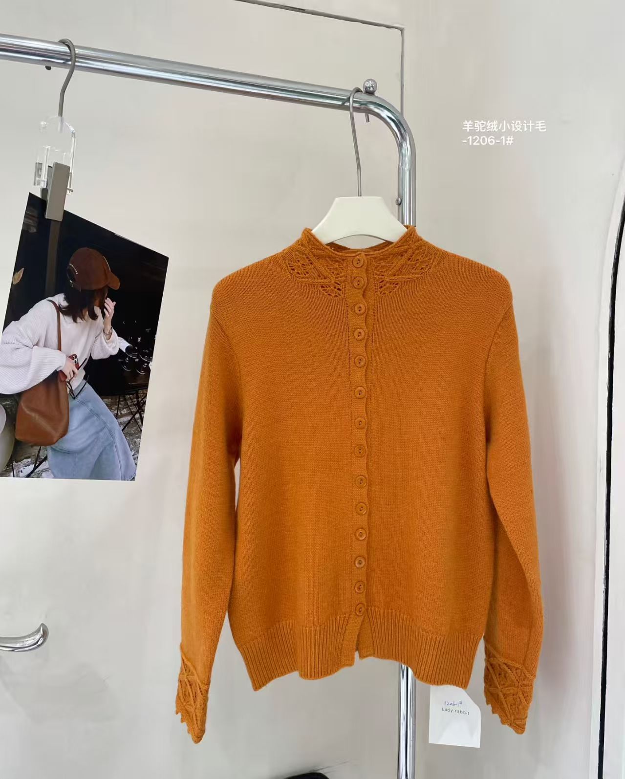 1206标美家羊毛毛衣