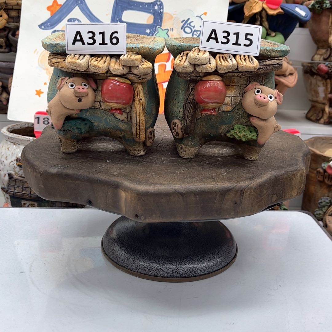 红陶花盆316315粗陶