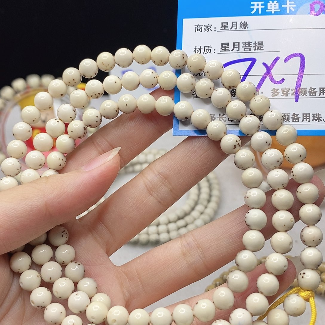 ╰***╯吊坠星月菩提D19(&,&;@)@&@@“”