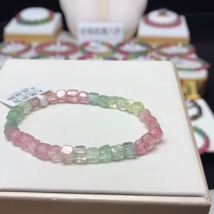 未镶嵌碧玺手链5-6mm±