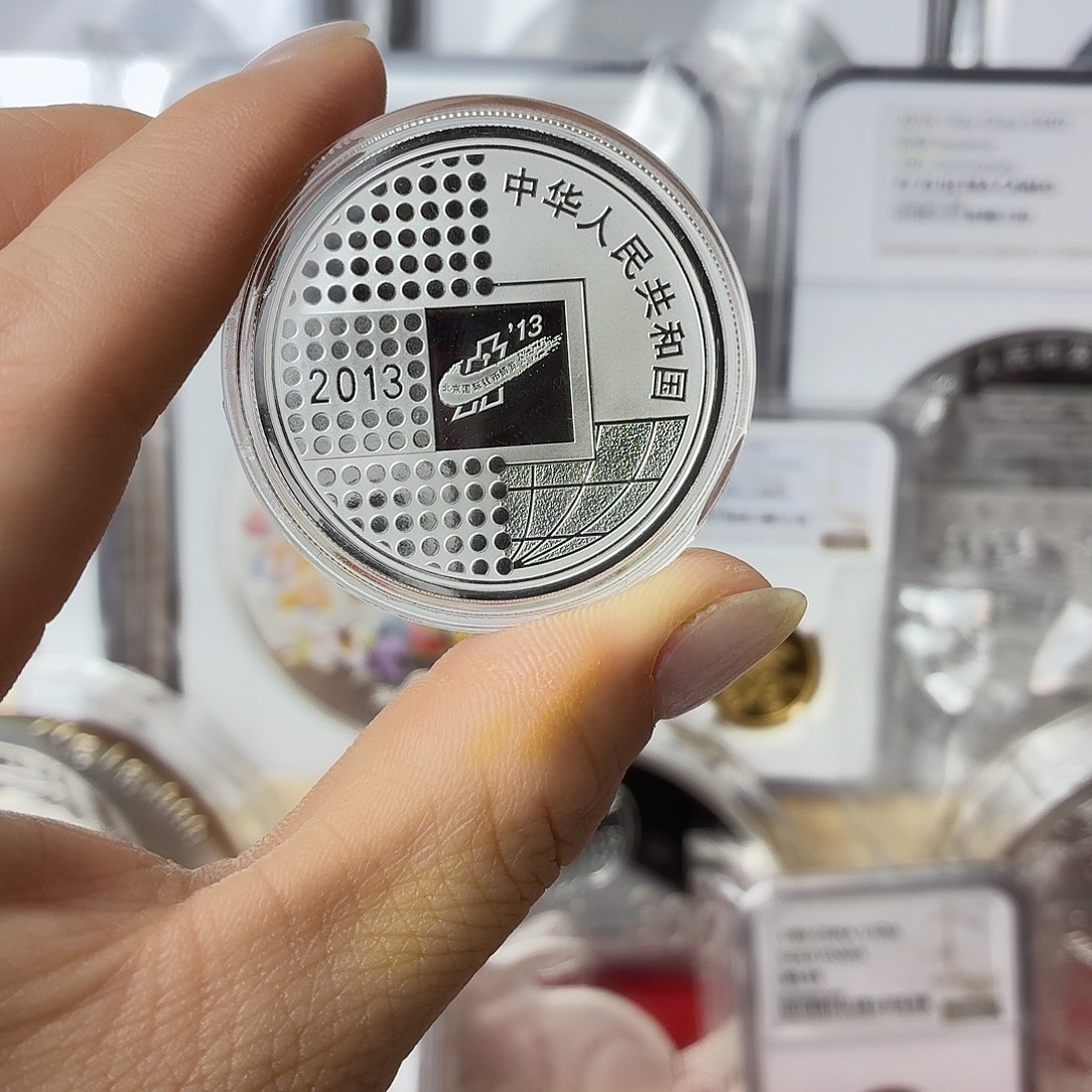 纯银2013年钱博会银币带盒证