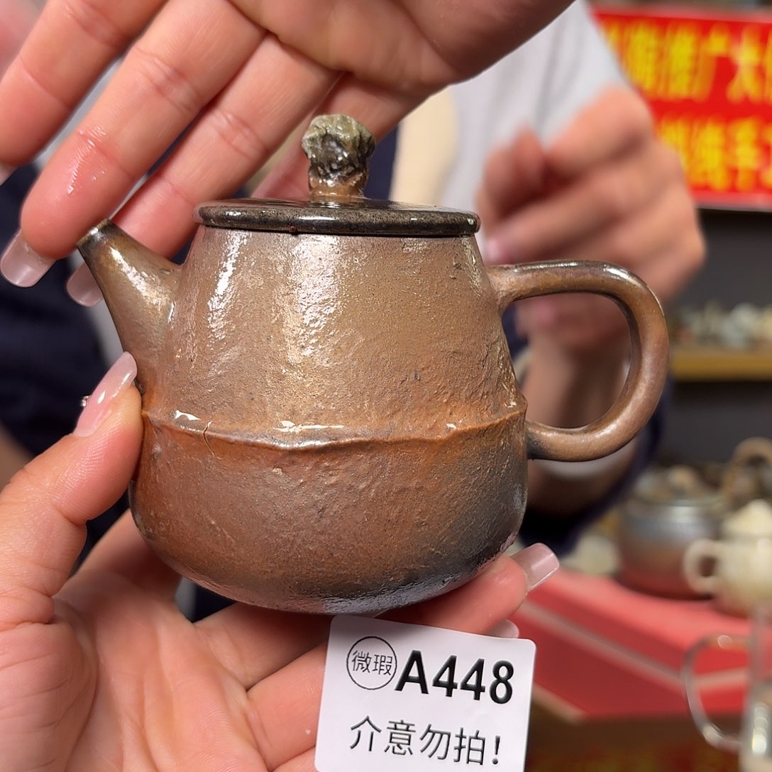杯坭兴陶纯柴烧原矿泥料纯手工壶