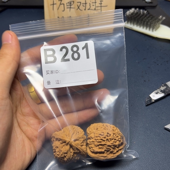 哈哈哈哈我的小可爱