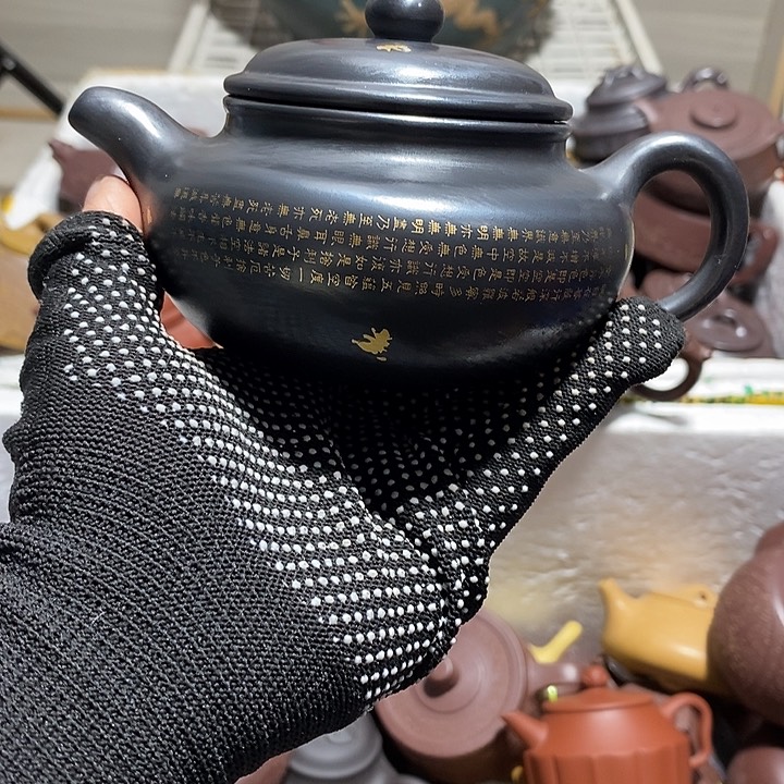 紫砂茶壶也，也微瑕