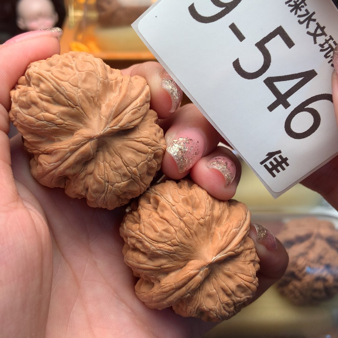 文玩核桃把件阿***44元宝