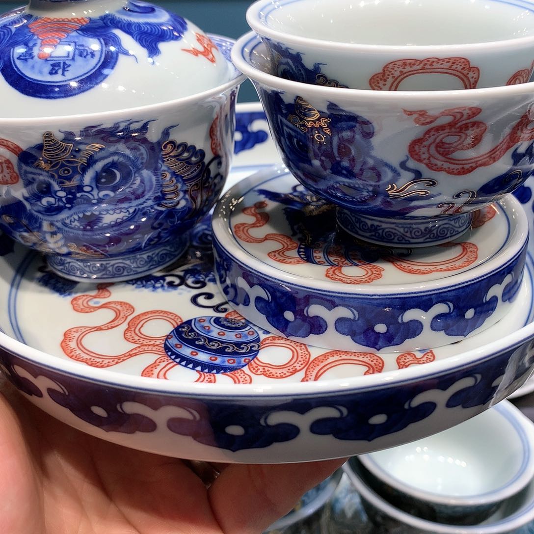 杯景德镇陶瓷学院