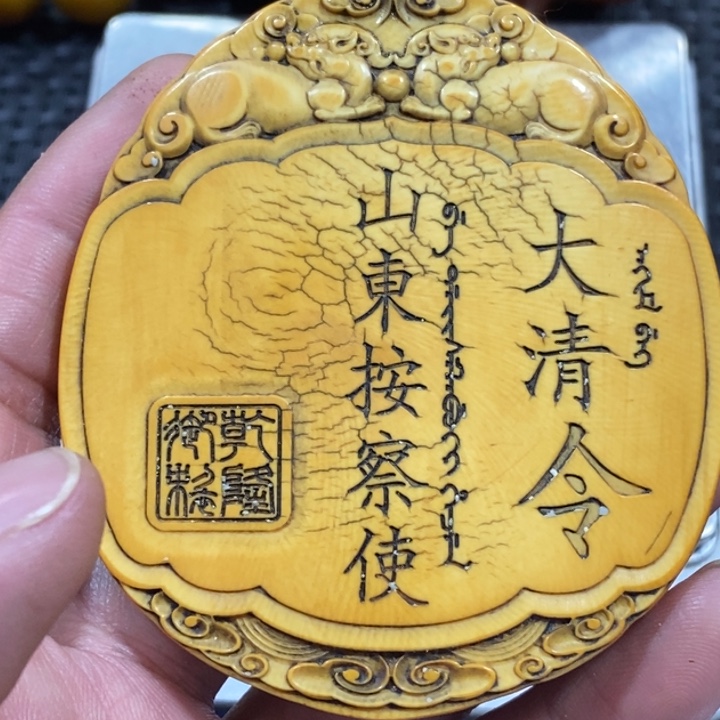 滴血莲花菩提吊坠