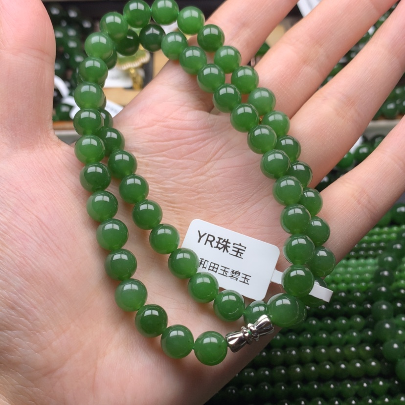 【闪购商品】颈饰未镶嵌和田玉（碧玉）r****08