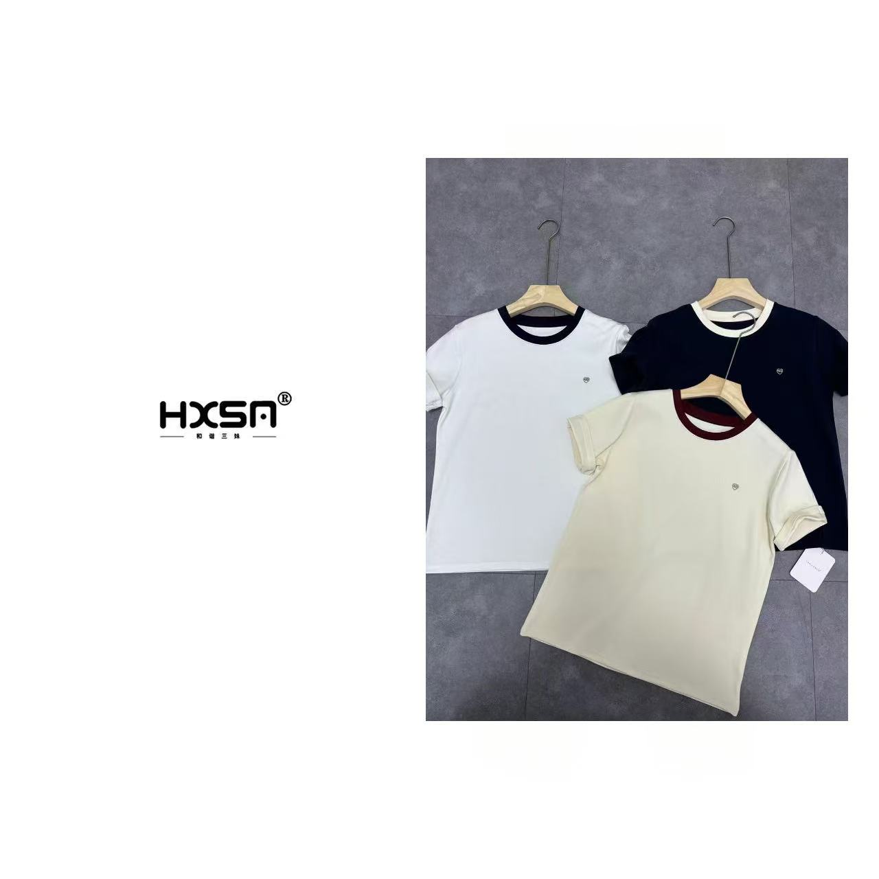 （现）HXSM「鸡蛋小标T」夏撞色款圆领短袖0831