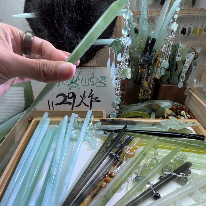蛇纹石玉发饰未镶嵌