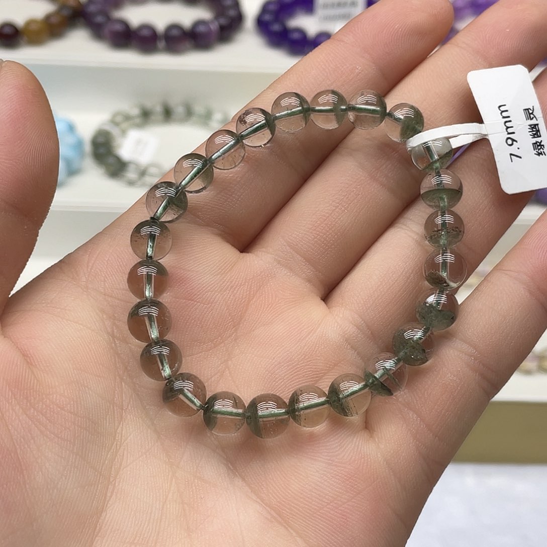 水晶手链未镶嵌绿幽灵7.9