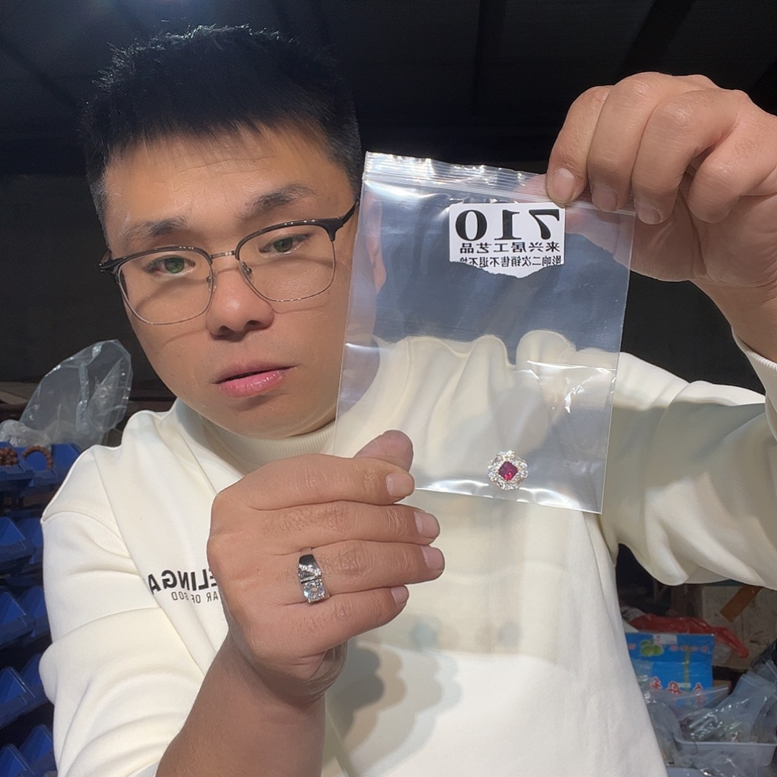 非金属石英石710
