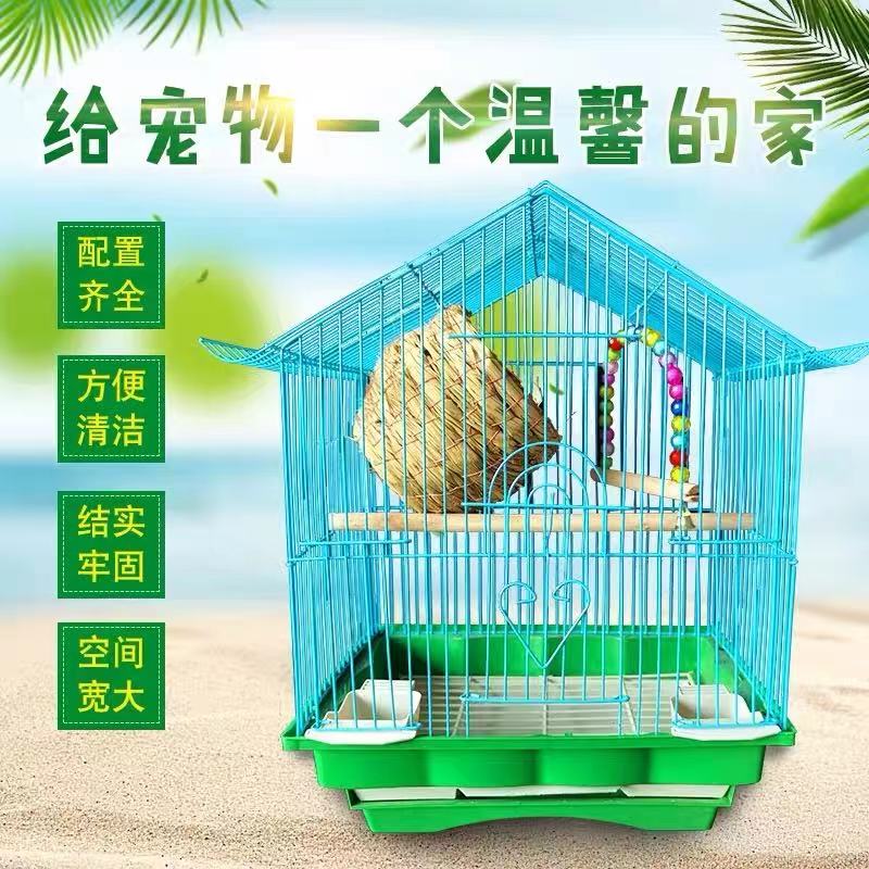 鹦鹉养殖笼包邮包路损S