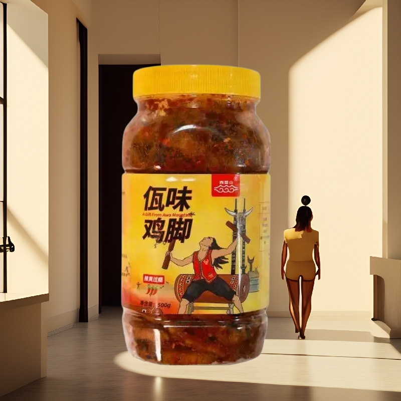 【顺丰空运】全国90%地区48小时送达!正品西盟山黄罐佤味鸡脚大杂烩