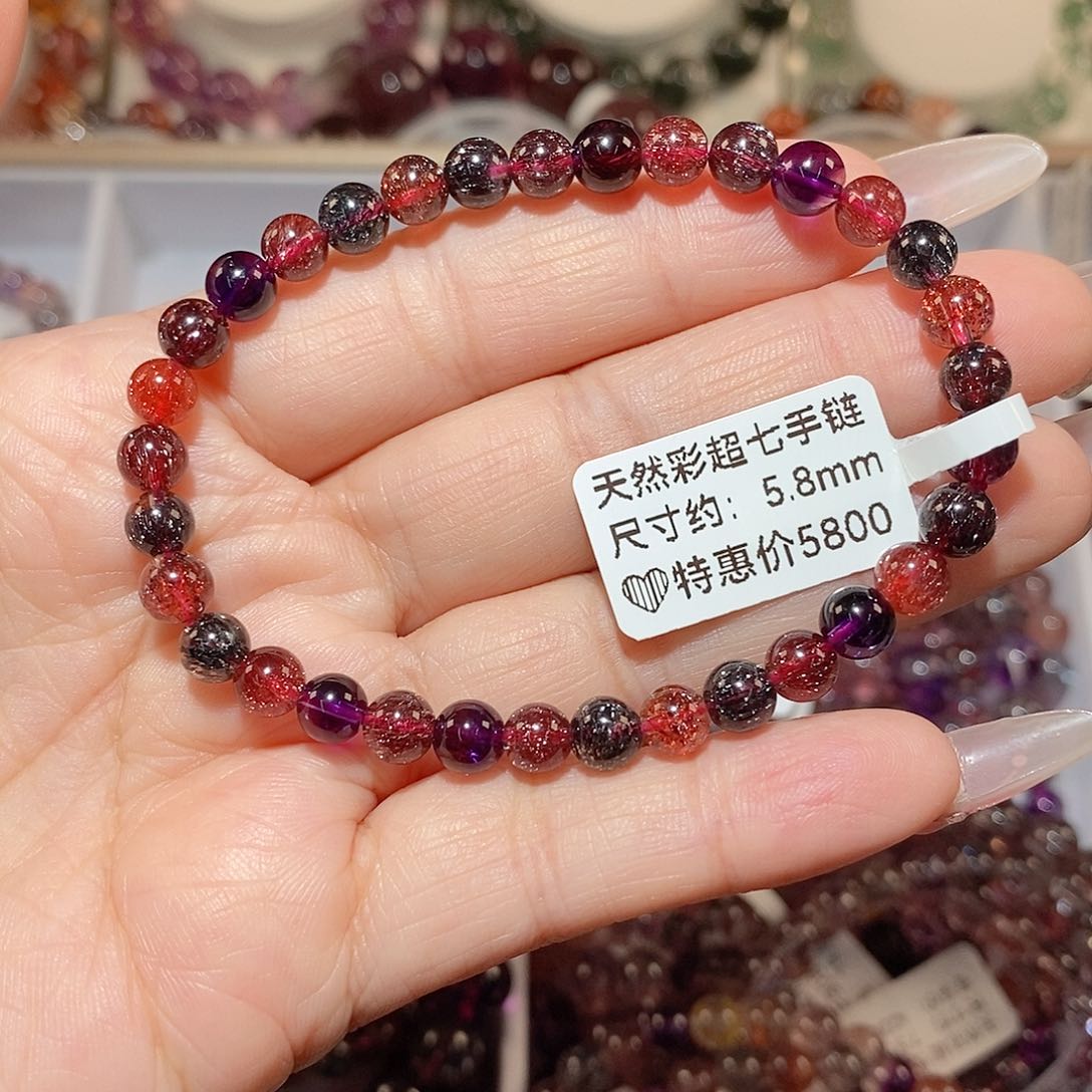 水晶手链未镶嵌彩超七